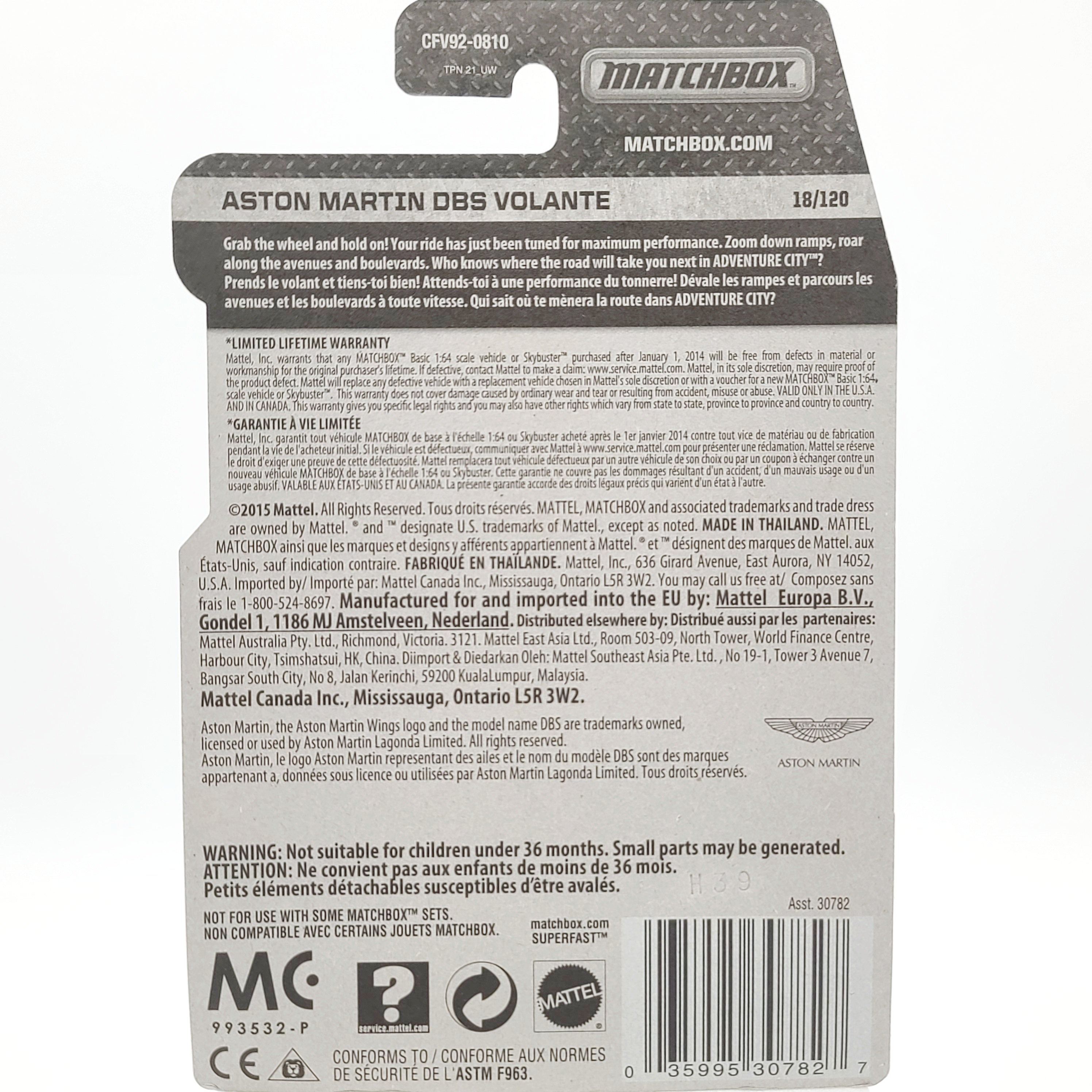 Matchbox Aston Martin DBS Volante (2015 MBX Basic - Adventure City)